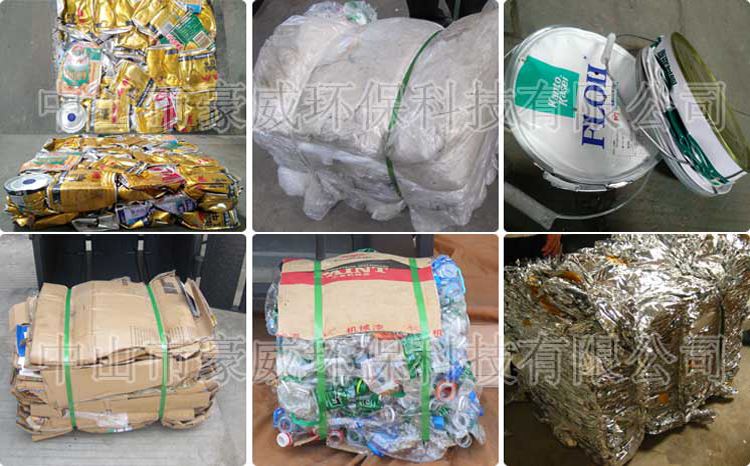 xiaoxingyeyadabaoji-yingyong xiaoxingyeyadabaoji-yingyong