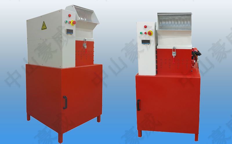 塑料撕碎機圖片