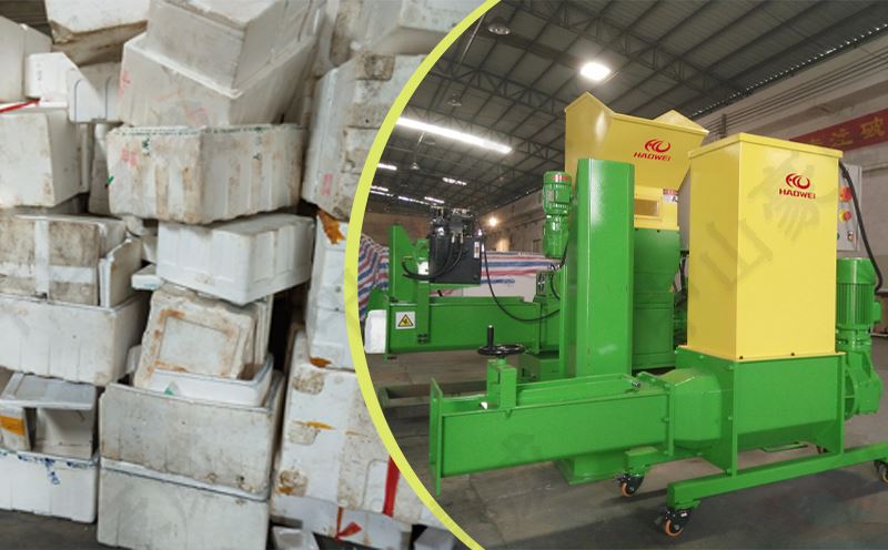 EPS泡沫壓實機圖片